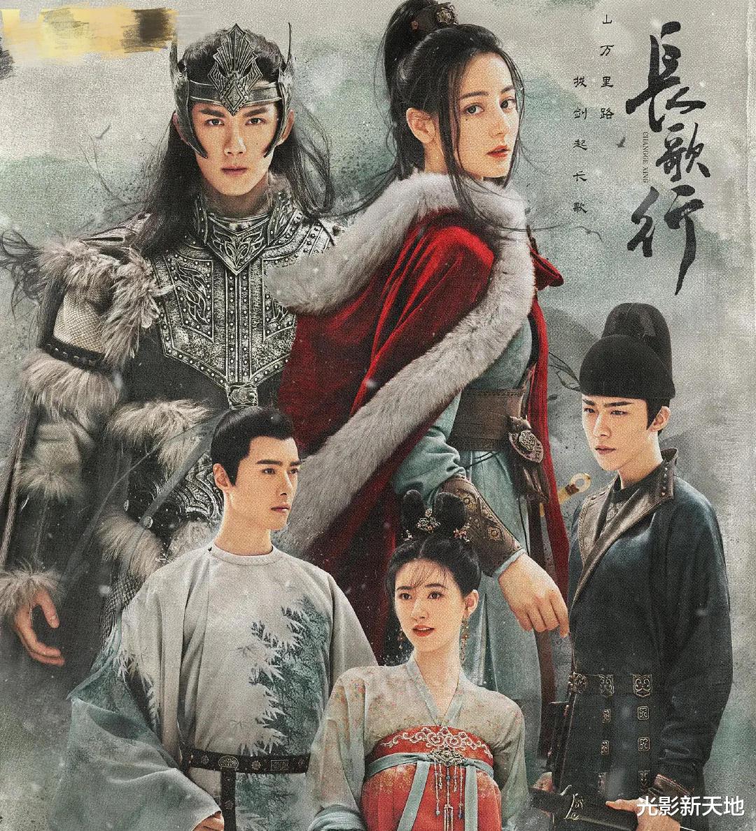 迪丽热巴|《长歌行》抠图太明显，疑热巴拒拍高难戏份，落水用漫画替代