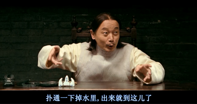 |从拍地名单里消失的房企们