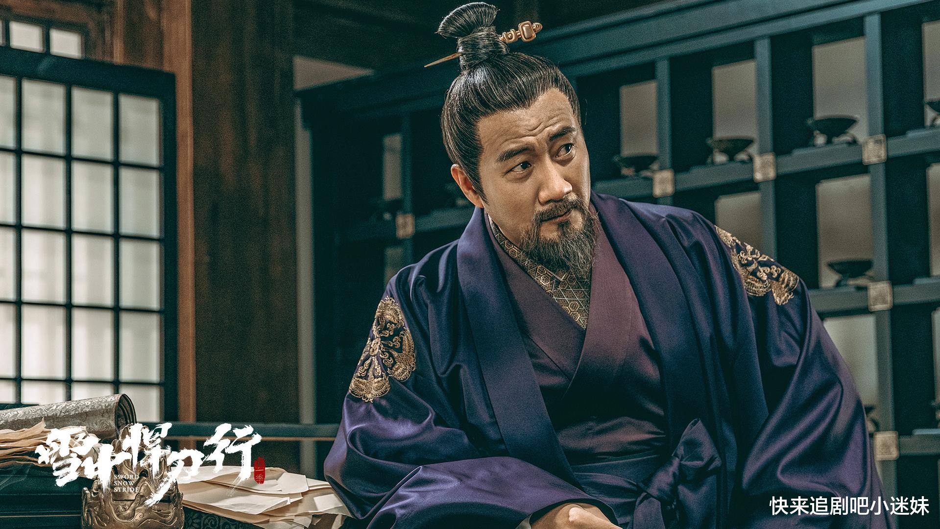 雪中悍刀行|《雪中悍刀行》无流量明星，平均单日播放量破亿，数据还在上升中