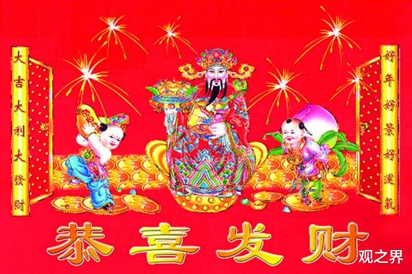 生肖|6月16日至26日，喜事连连，财源广进，事业高升的生肖