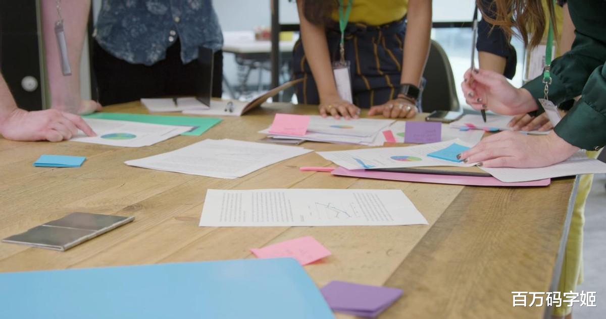 荣耀全明星|作为普通员工，不想卷，只想最低限度的努力，这种想法有错吗