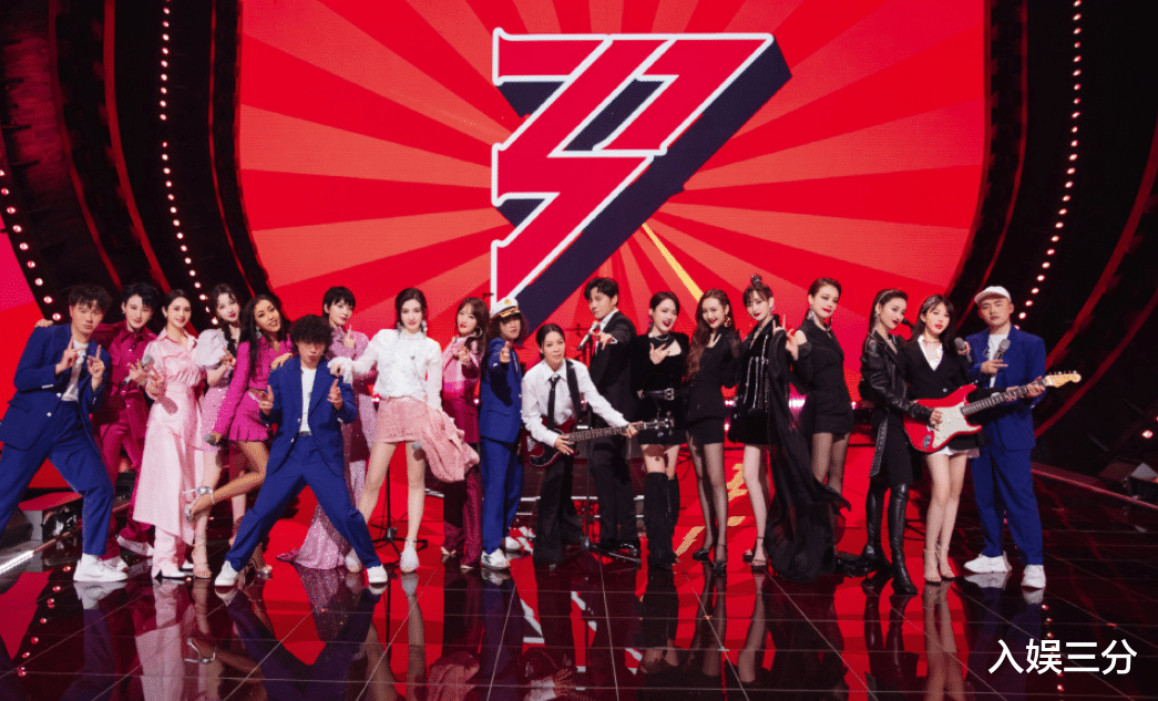 赵露思|《姐姐2》迎总决赛：造型堪比视觉盛宴，唯独陈小纭搞特殊！