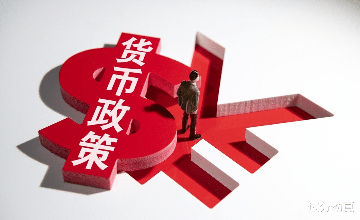 房价|3年后，房子是“随便挑”还是“买不起”？网红经济学家给出答案