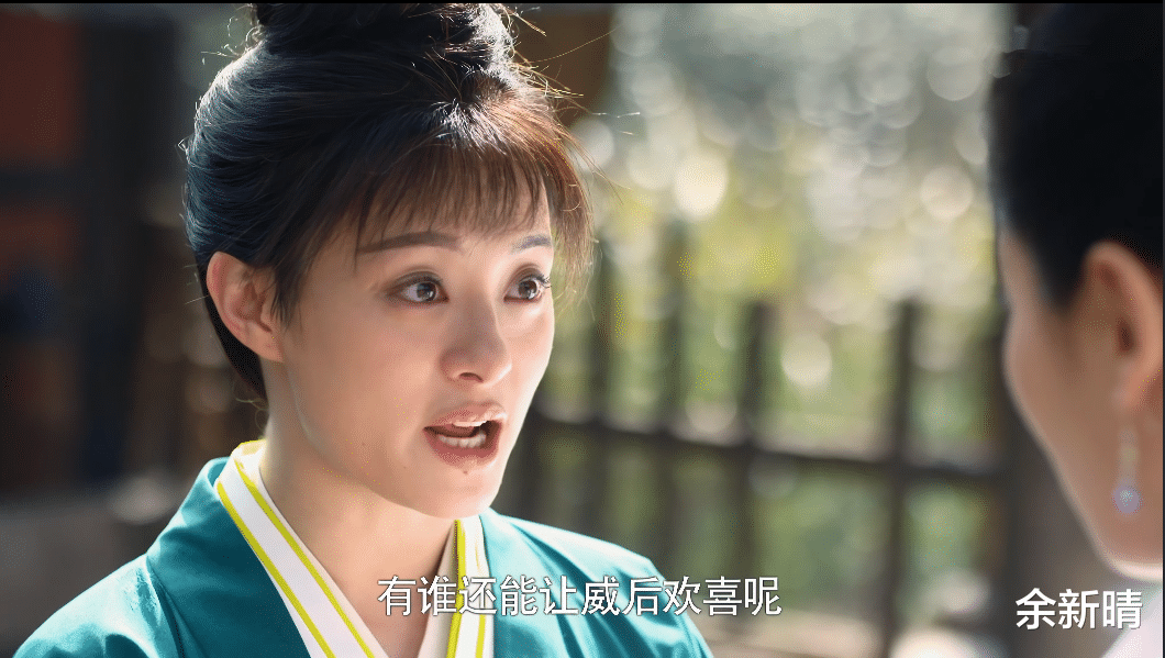 张智霖|芈月传:从陵园祭祀就可以看出,芈姝和芈月一开始结交就各怀鬼胎