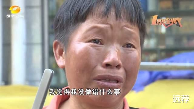 酒吧 长沙大妈用掏耳工具抠脚被网暴！事件二次反转！大妈没被冤枉！