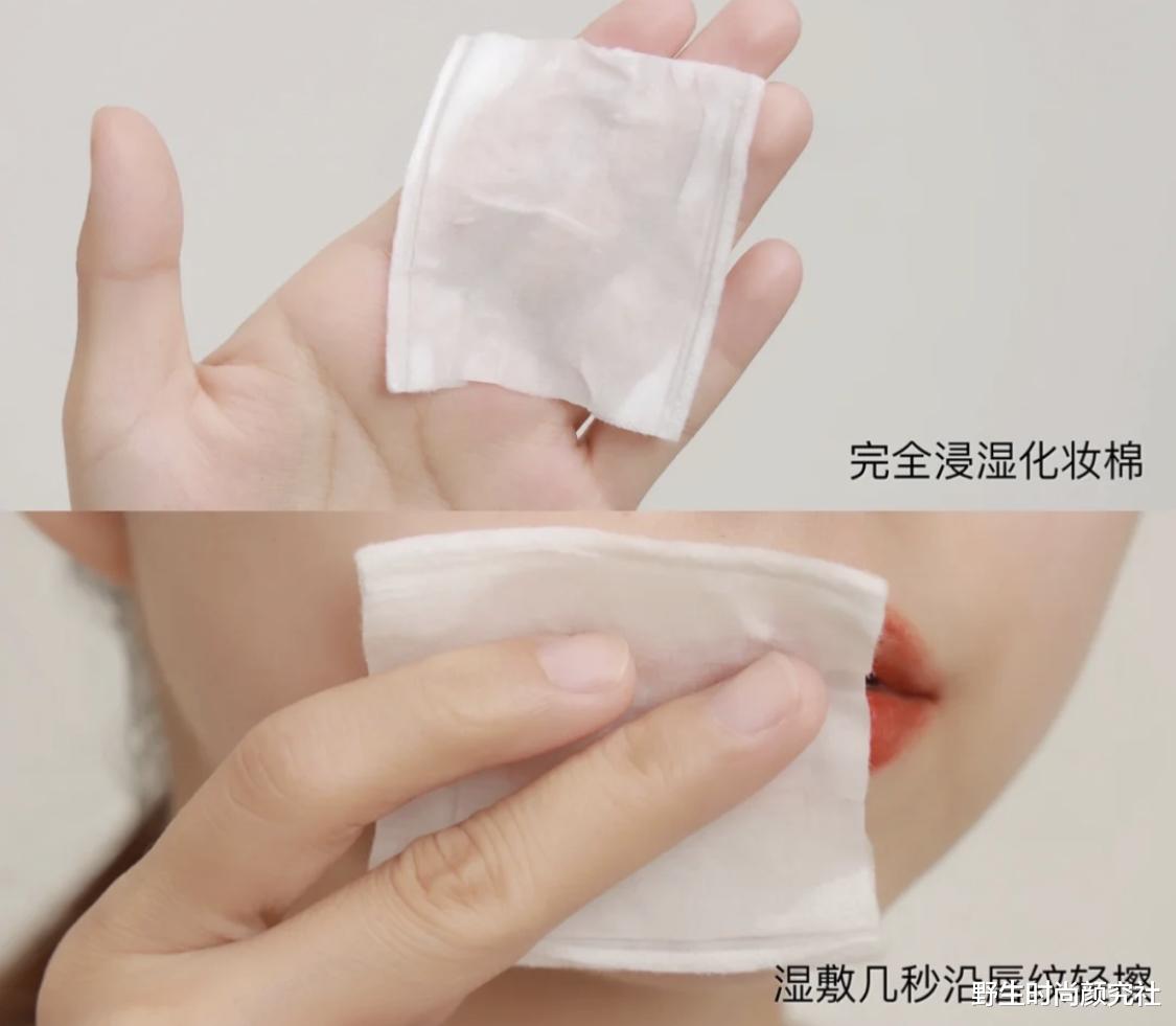 冬瓜 这几个容易让唇色变深的坏习惯，爱美的你一定要避开