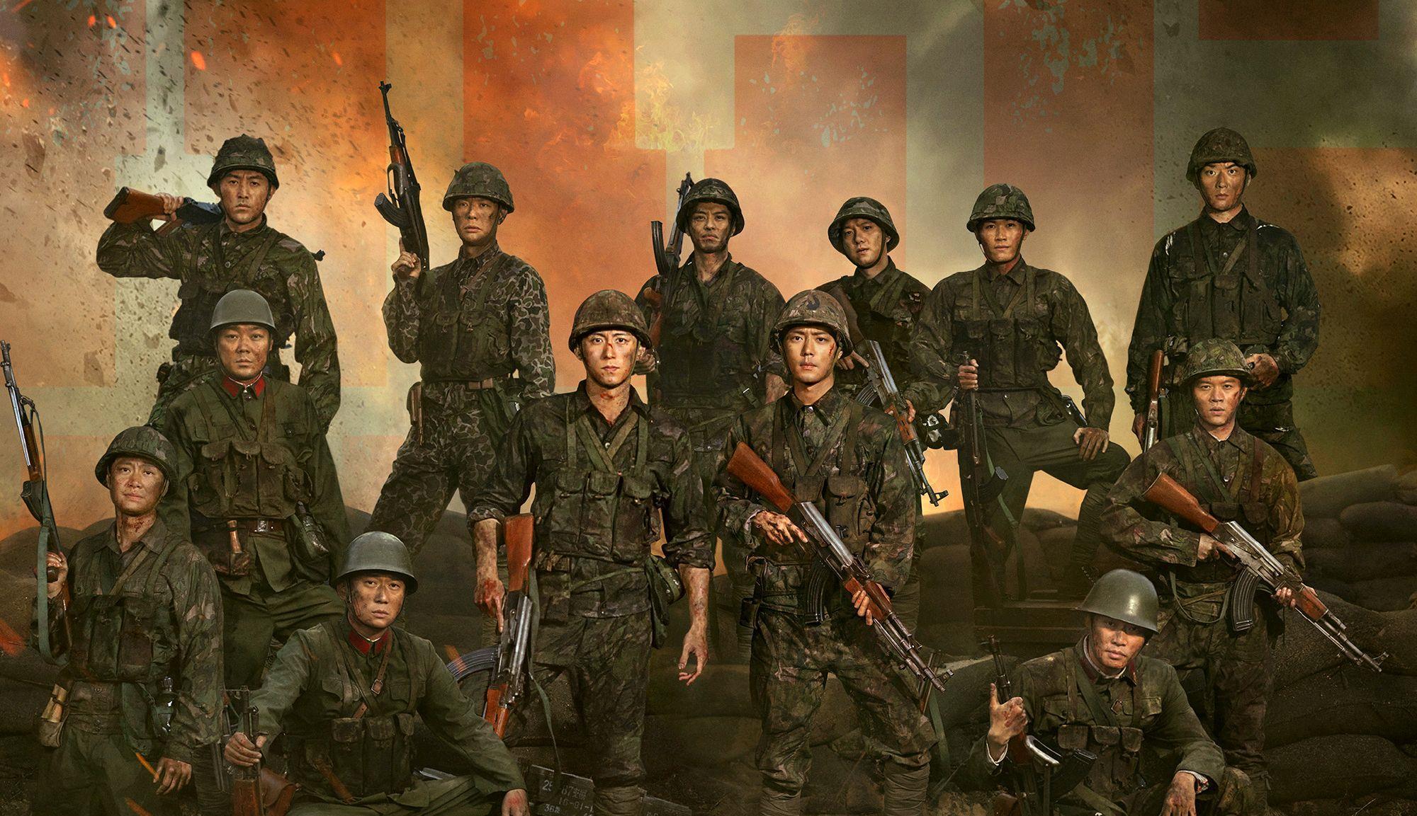 黄志忠|《王牌部队》虐哭：“渣子连”翻身了，代价是七十五条人命