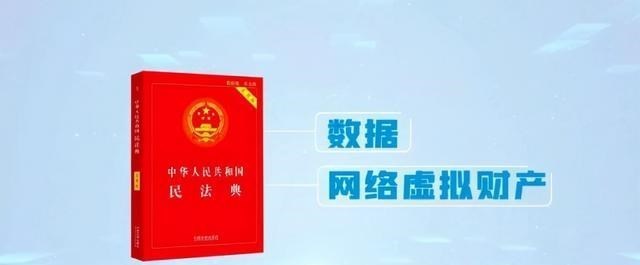 兜妈哎叨叨|未成年人实名认证形同虚设,游戏开发商难辞其咎,不能推卸责任