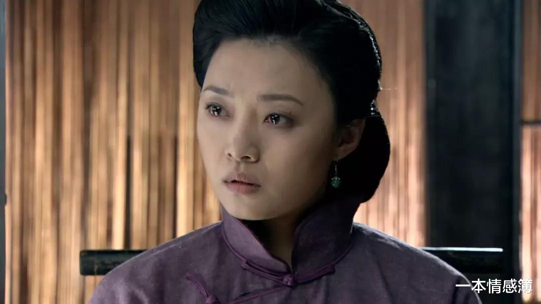 一本情感簿|《闯关东》痴情女与愣头青：结婚18年仍“完璧”，可怜还是可气？