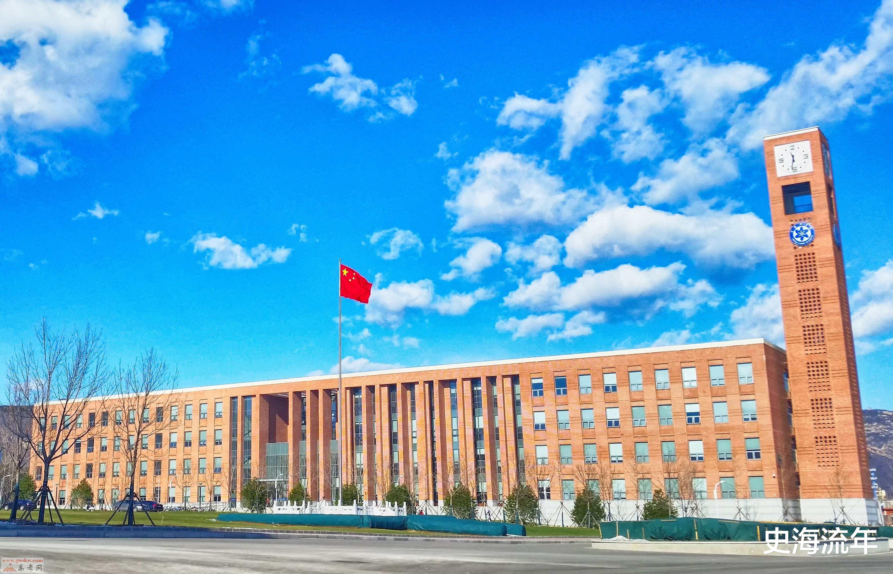 招生|退学率最高的大学！不是清华北大，也不是中科大，您知道吗？