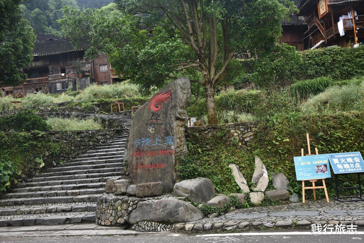 贵州 贵州省GDP最低的地级市，不是安顺，却是这个旅游城市