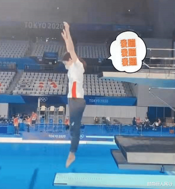 郭晶晶|郭晶晶交奥运作业！穿中国红泳衣十年后再上跳板，却变胆小超可爱