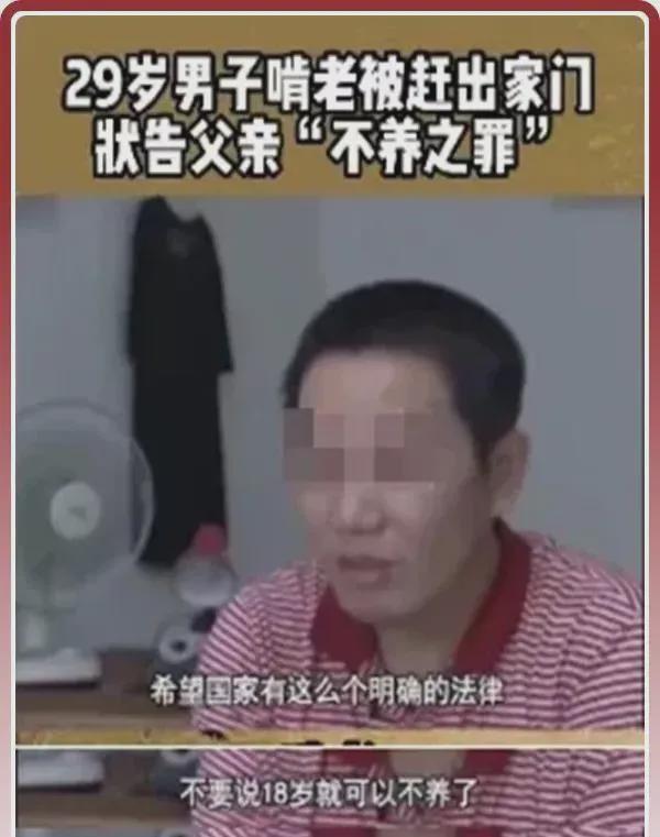 旺旺屋 51岁北大父亲和留学生女儿的不堪言论，暴露了一个家庭最大的悲哀