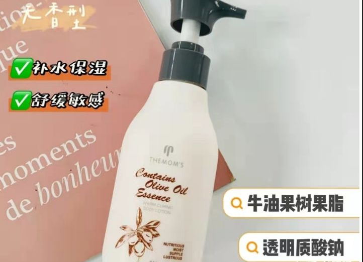 奚梦瑶 奚梦瑶二胎得女！奚梦瑶自述：坚持做好这几点，你也能拥有白净肚