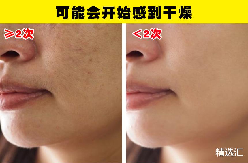 黄芪|如果你每天淋浴两次或两次以上，身体会发生的6件事情