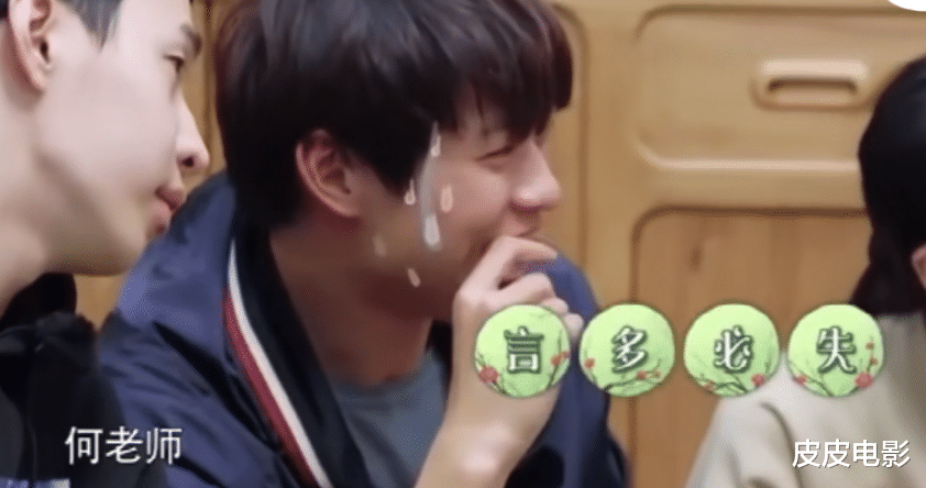 明星|一开口,情商就暴露了,这8位明星的对话,一个比一个牛,我服了