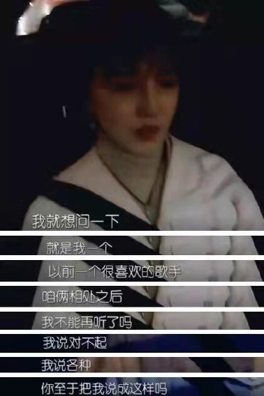 陈小纭|陈小纭分享回家日常，有姥姥家后院的李子葡萄，还有一双可爱的外甥外甥女