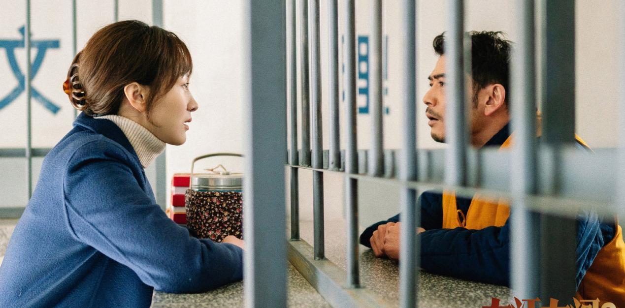 李念|年代剧《大江大河3》官宣，王凯杨烁确认回归，董子健杨采钰加盟