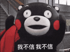 |现在流行的“双主卧”设计，夫妻俩一人一间，高质量睡眠互不打扰