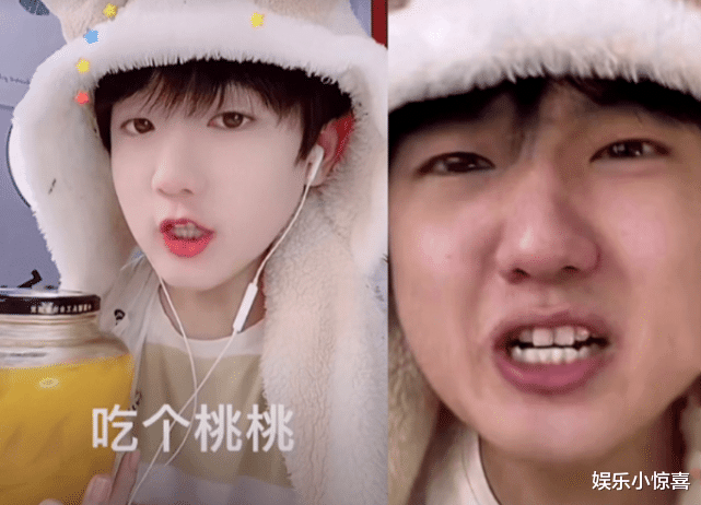 韩安冉|“吃个桃桃”凹硬汉人设失败，特晒花衬衫照，网友：泰国适合你