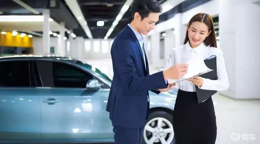 北京市|第二篇 做销售 首先要选对行业