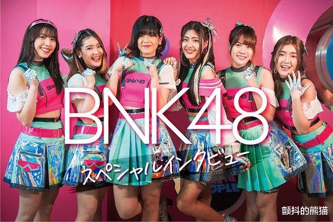 乡村爱情|解散、休眠、大量裁员…AKB48“亚洲姐妹团体”已经不行了吗？