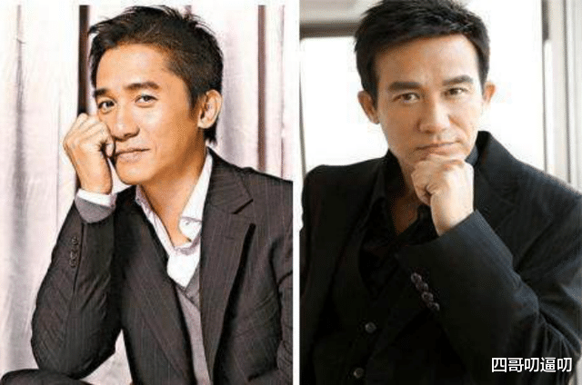 撞脸|明星撞脸这事吧，不能说是毫无差别，只能说是一模一样