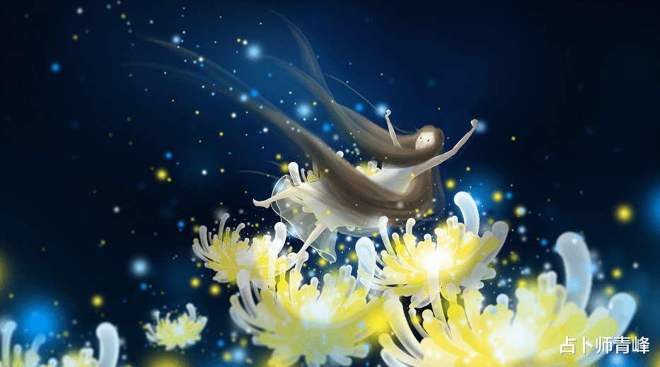 占卜师青峰|懂得珍惜，不浪费感情，乐享当下的星座！