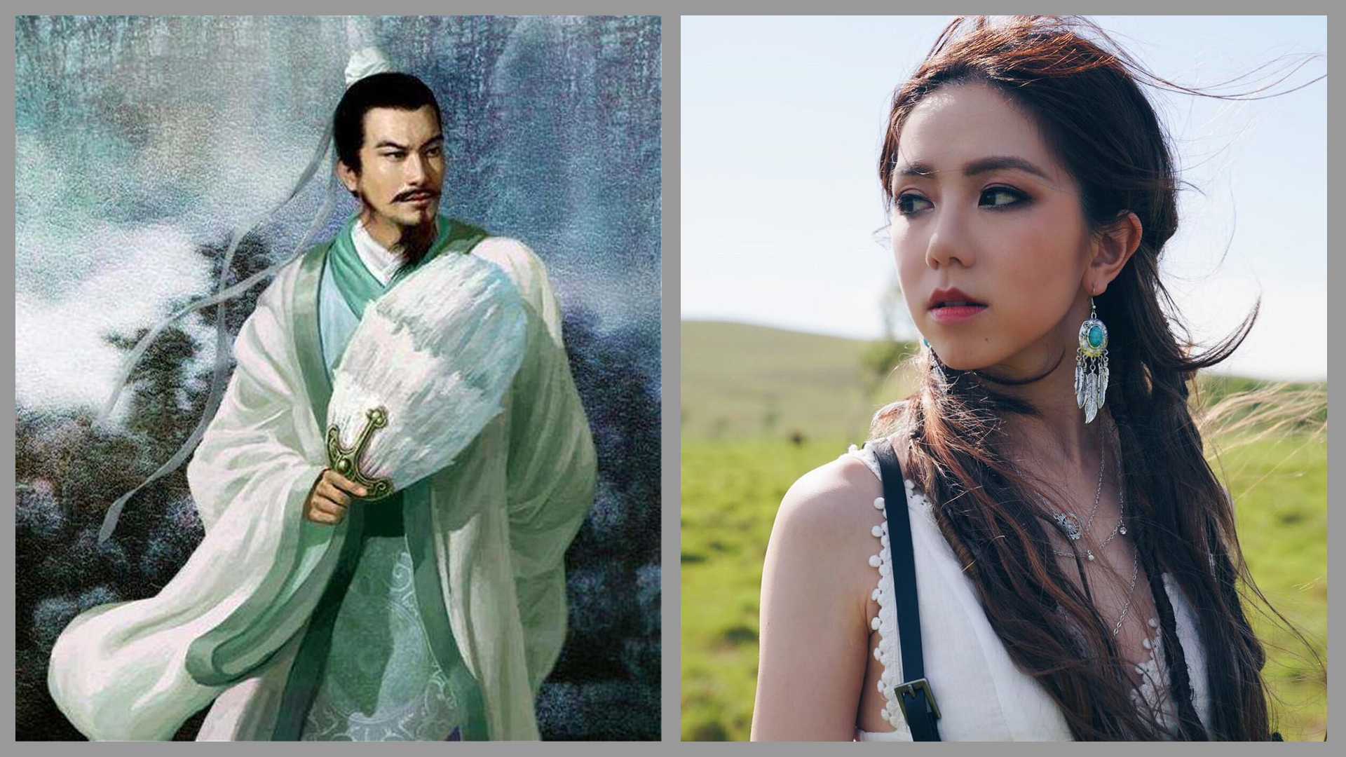 邓紫棋|古有诸葛亮，今有邓紫棋，发新歌疑内涵华晨宇，骂人不带脏字