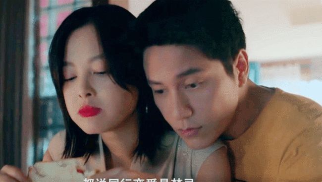 闫笑|上线3天5800多万播放量，成功击败杨紫新剧，陈坤是怎样做到的？