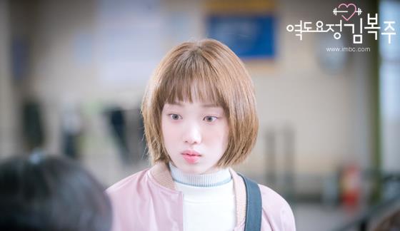 短发 谁说短发没魅力？10位韩剧短发女神，金玟廷更是满满GIRL CRUSH
