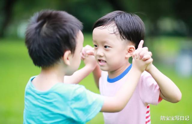 陪宝宝写日记|害怕孩子遭遇霸凌？是霸凌还是正常打闹，父母可根据三点区分