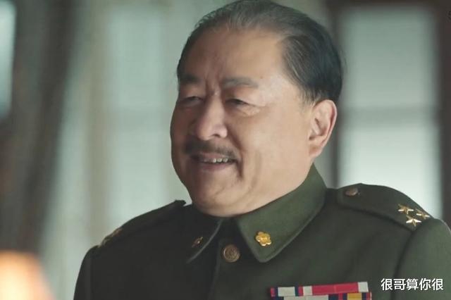 甄嬛传|《大决战》：10位国军将领都不是省油的灯，扮演者也绝非泛泛之辈