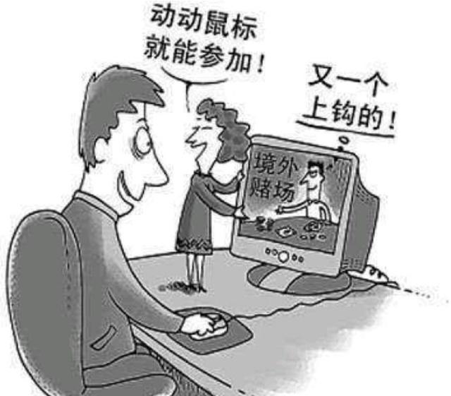 魔都老白 赌徒都是因为赢钱后 开始的戒赌之路