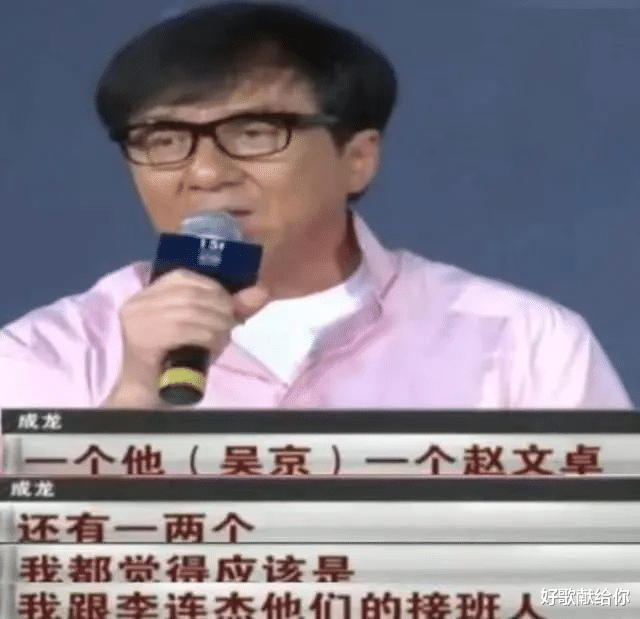 赵文卓|赵文卓的无奈，也是功夫片的悲哀：这个时代，不再需要功夫巨星