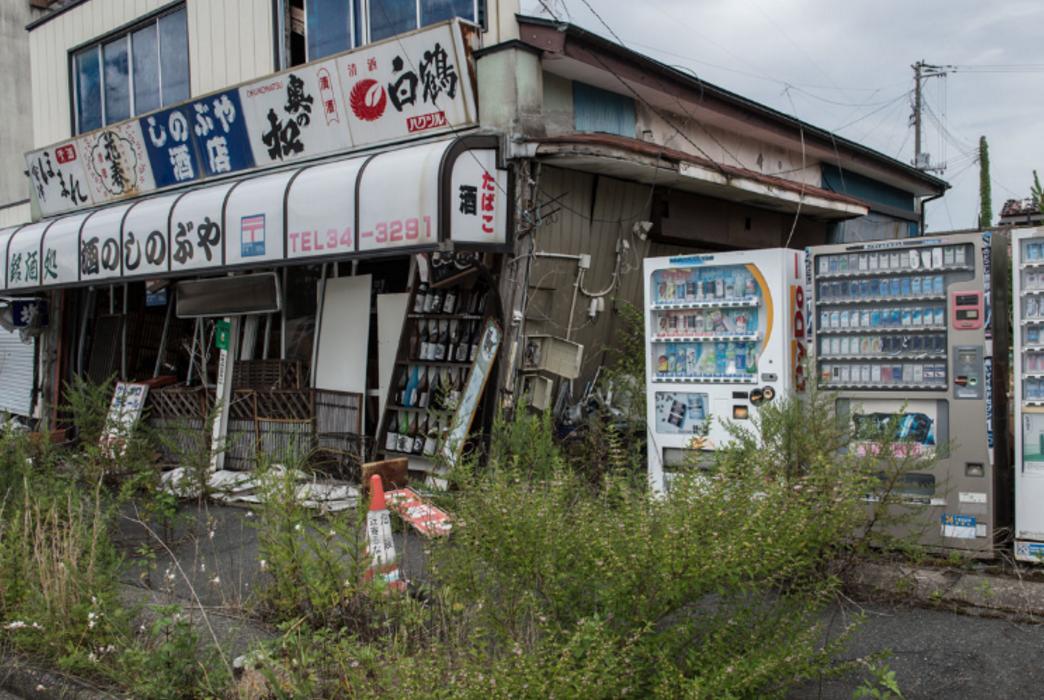 日本福島核泄漏四年後場景：成為荒城，圖9是受到核輻射污染大米-圖10