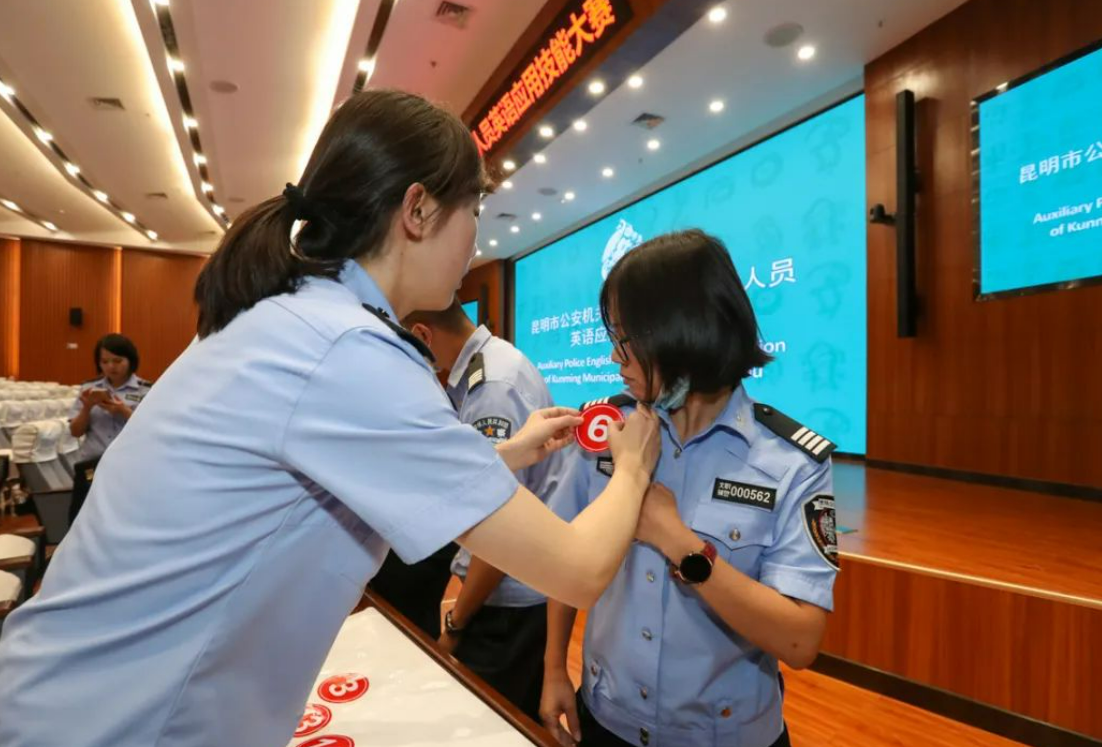 辅警|协警VS辅警虽然只有一字之差,却有云泥之别,考生要提前了解