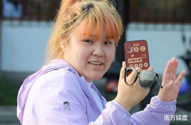 机智的上半场|网红郭老师遭全平台封禁，曾诋毁肖战和赵露思