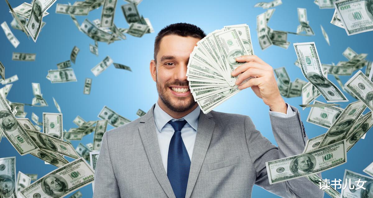 年终奖|大厂祭出重磅年终奖,超过公务员5年总收入,网友惊叹差距太大