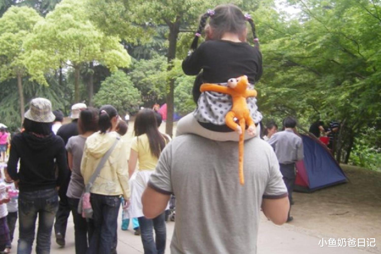 小鱼奶爸日记 第七次人口普查：东北男女比例最平衡，辽宁、吉林女多于男