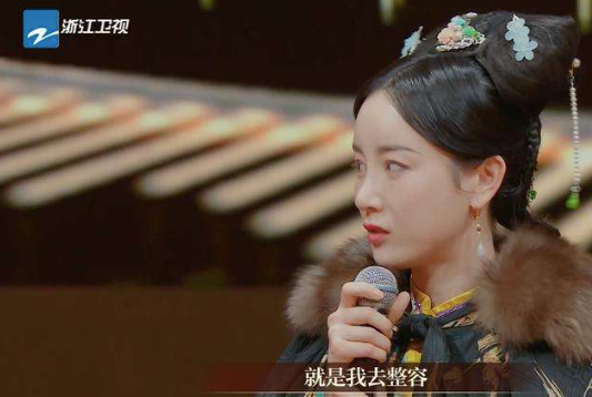 整容|8位因整容而“塌房”的女星,明明长得美艳动人,为何还要动刀?