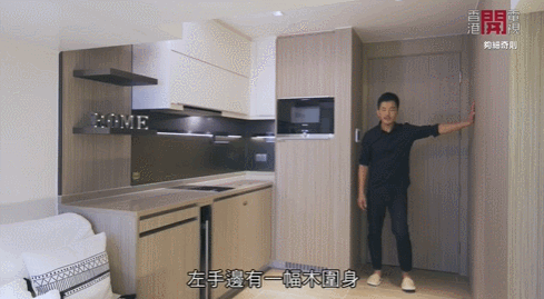 深圳市|一家四口花400万住15㎡豪宅引热议!网友:太窒息了