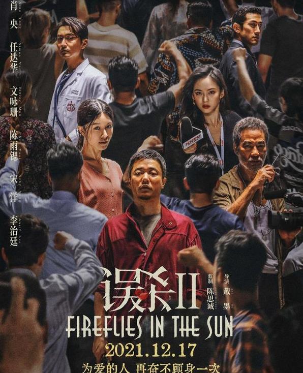 蜘蛛侠|《蜘蛛侠》因好莱坞暂缓难以上映？空降五大外语片是炮灰