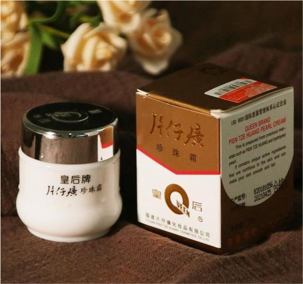 护肤品 被“包装耽误”的国货护肤品，虽然不贵，但效果真的好