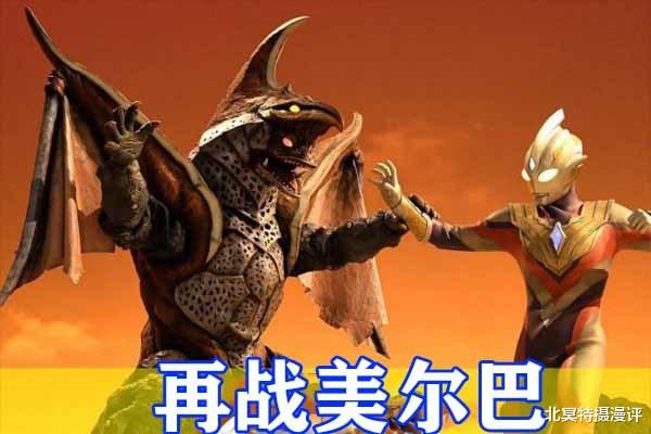 粉色|奥特曼：特利迦11月份剧情公开，剑悟再战哥尔巴，迪迦高能回归！