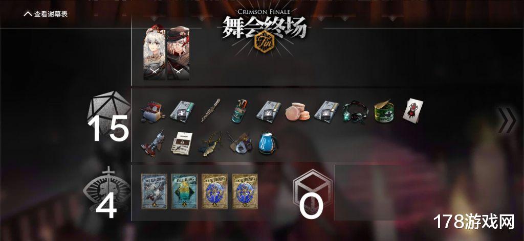 明日方舟|明日方舟：有水陈没水陈两个游戏，以及一些小心得