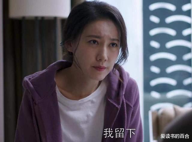 爱读书的百合 《都挺好》原著：女人心一点点变凉，源于男人三方面伤透女人