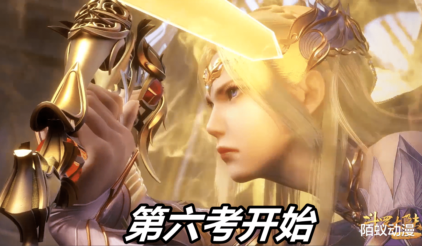 漫畫|斗羅大陸：恭喜千仞雪突破89級，天使武魂即將升級，千道流夸獎她很好