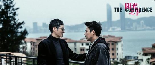 彭冠英|《阳光之下》大结局，我必须夸一夸彭冠英蔡文静的演技