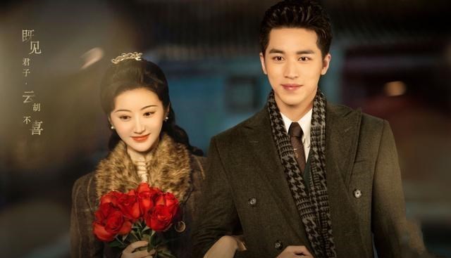 景甜|继《司藤》后景甜又扮演民国系女主，剧照曝光，造型刷新颜值高度